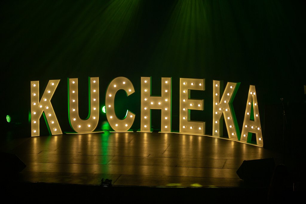 Kucheka-7.jpg